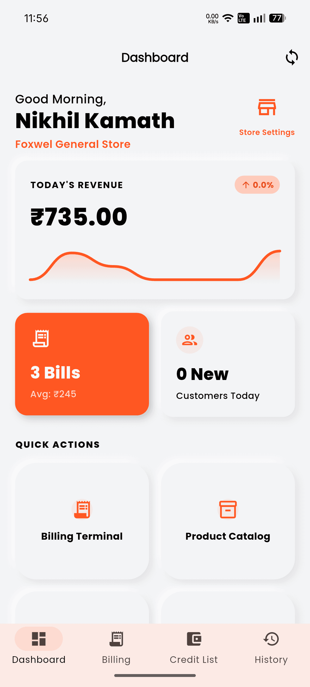 Foxwel Vyapar Home Dashboard